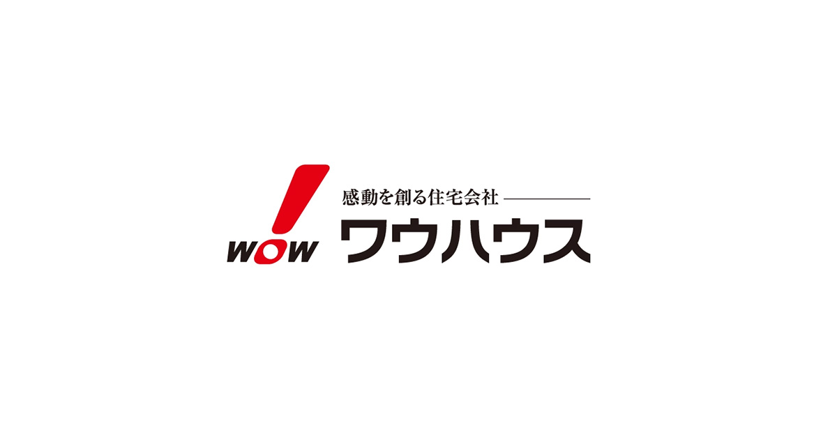 ワウハウス株式会社の外観