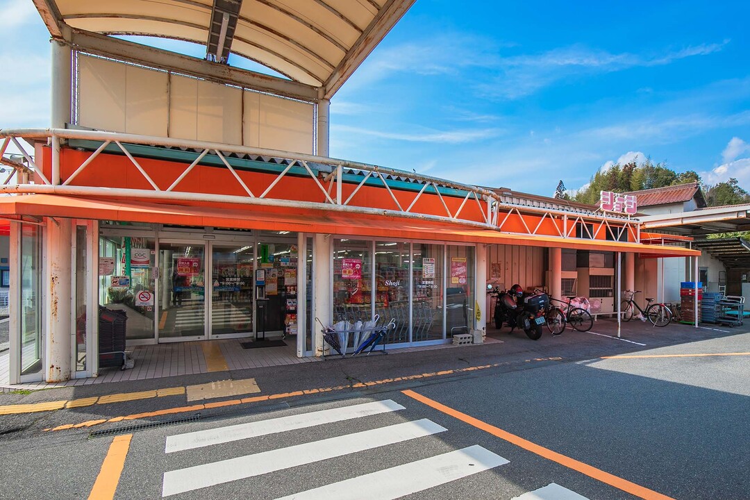 ショージ田口店