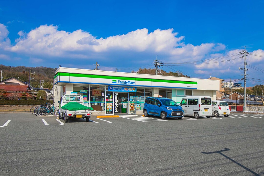 ファミリーマート西条町田口店