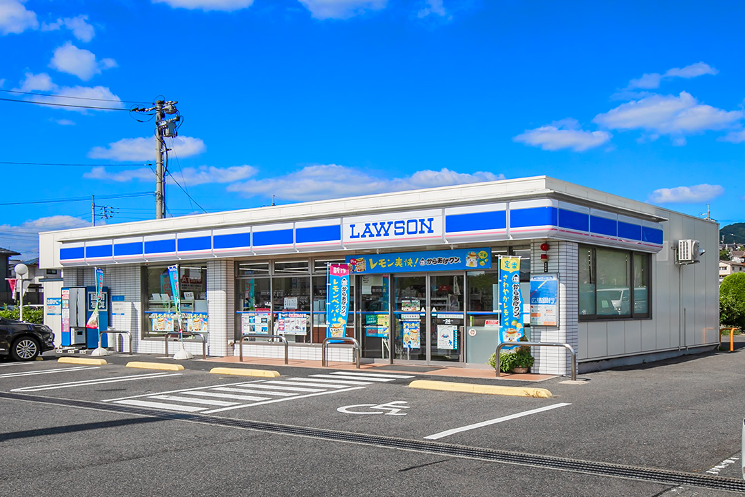 ローソン 東広島西条御薗宇店