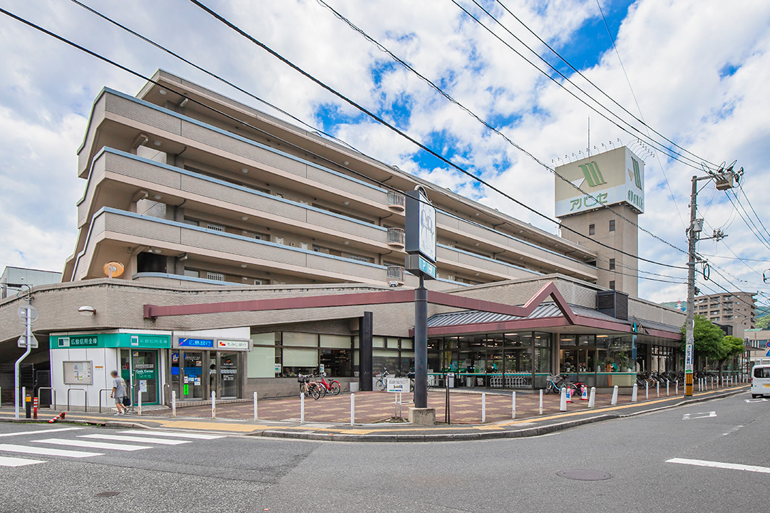 アバンセ 古江店