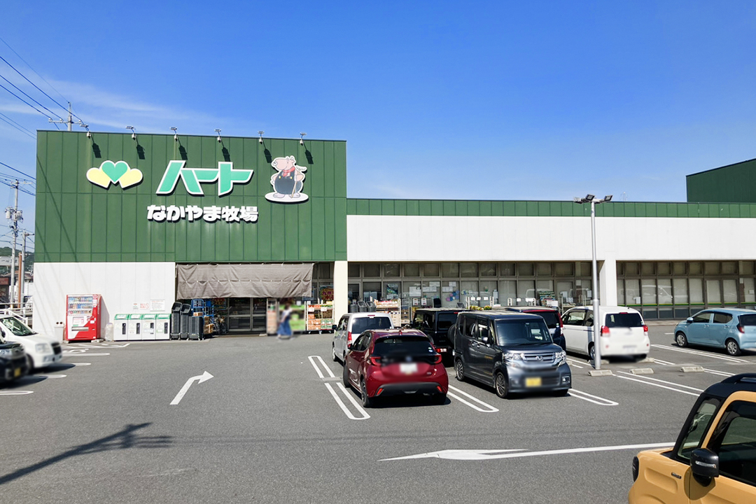 ハート坪生店