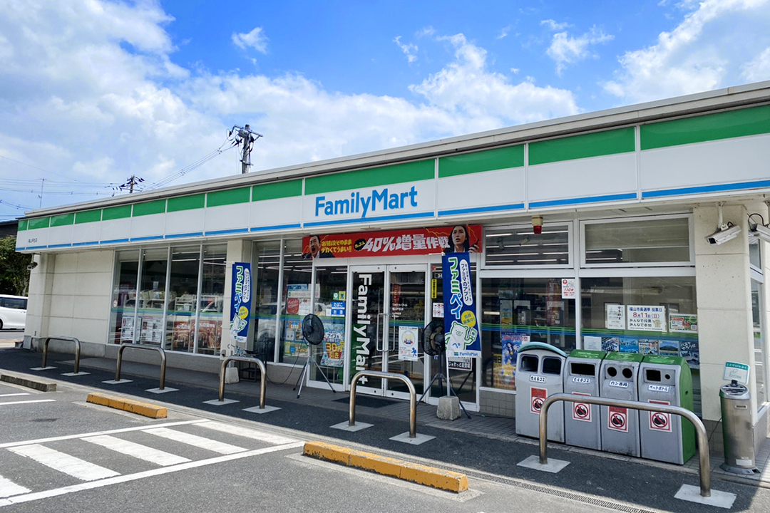 ファミリーマート福山坪生町店