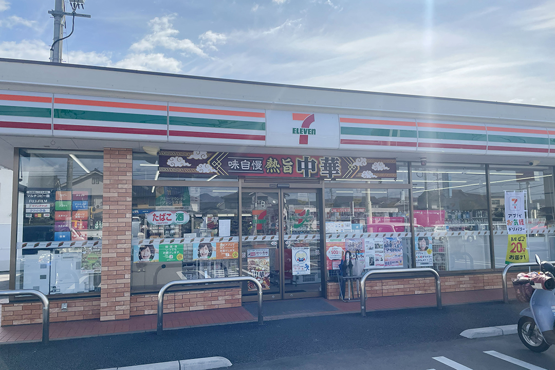 セブンイレブン福山駅家江良店