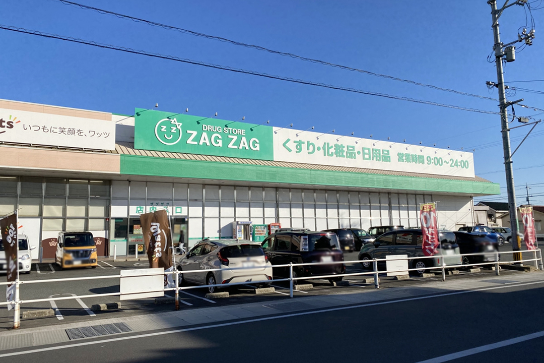 ザグザグ大門店