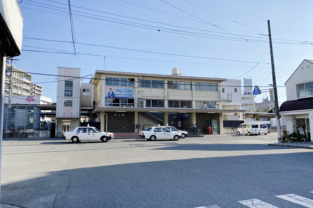 JR松永駅