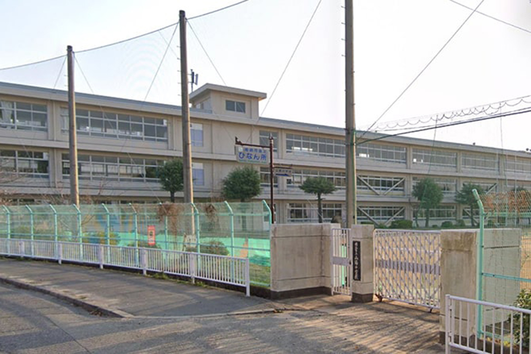 山陽中学校