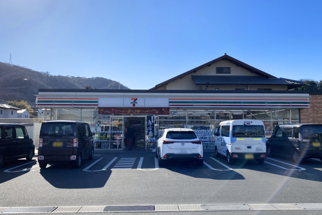 セブンイレブン福山千田町店